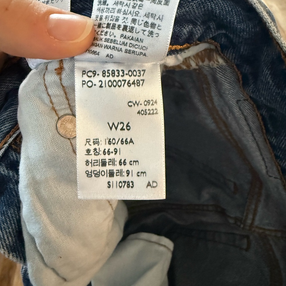 Levi's Light Blue Distressed Jean Shorts - Picture 9 of 9